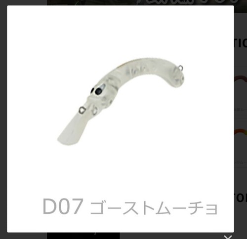 GW補強(^◇^) GW補強(^◇^)
