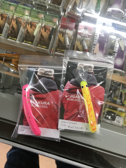 座間養魚場チャレンジ( ☆∀☆)ショート 座間養魚場チャレンジ( ☆∀☆)ショート