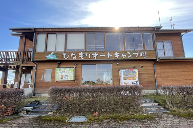 2021年11月末初の県外キャンプ! ついに出番が! 2021年11月末初の県外キャンプ! ついに出番が!