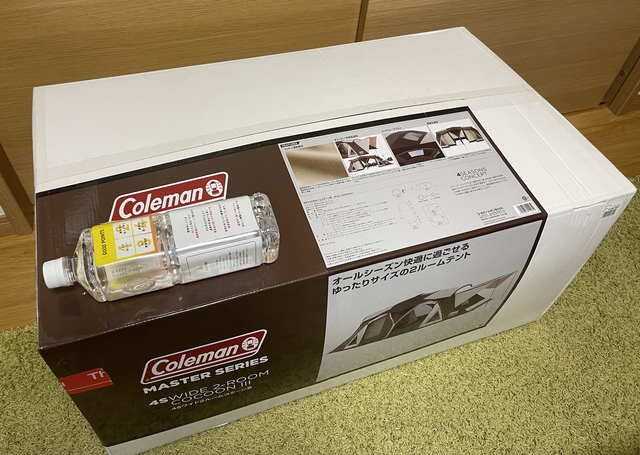 アルペン キャンプ用品6点3万円以上ご購入で20%OFFだったので アルペン キャンプ用品6点3万円以上ご購入で20%OFFだったので
