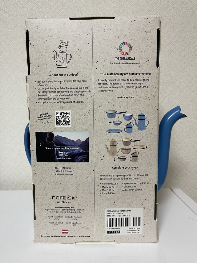 青か白かそれが問題だ ノルディスク マダムブルー 青か白かそれが問題だ ノルディスク マダムブルー