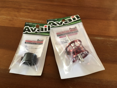 Avail社製の「Microcast Brake AMB2518」と「AMB1518TR」 赤い彗星チューン vol.14