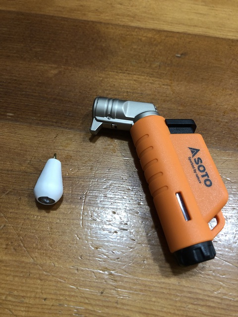 火を使うのでくれぐれも気を付けて d(-_-;)