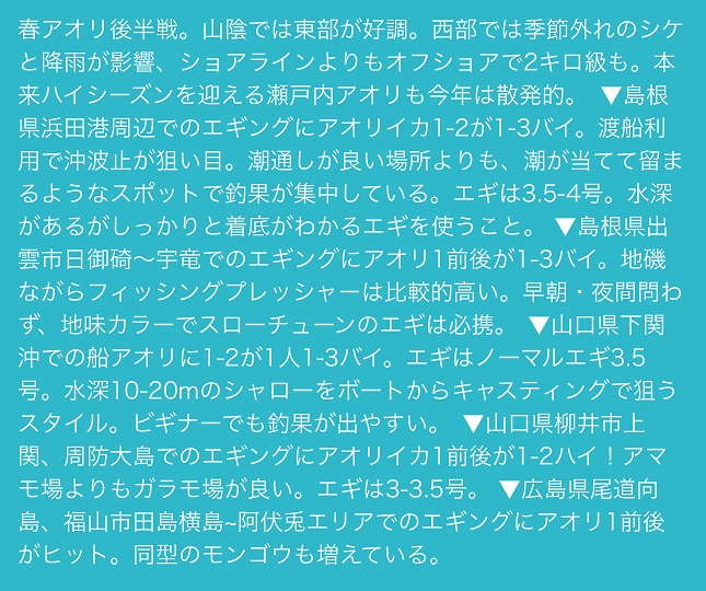 物欲再見 d( ̄∇  ̄ )☆ヾ(-_-;) ぉぃッ 物欲再見 d( ̄∇  ̄ )☆ヾ(-_-;) ぉぃッ