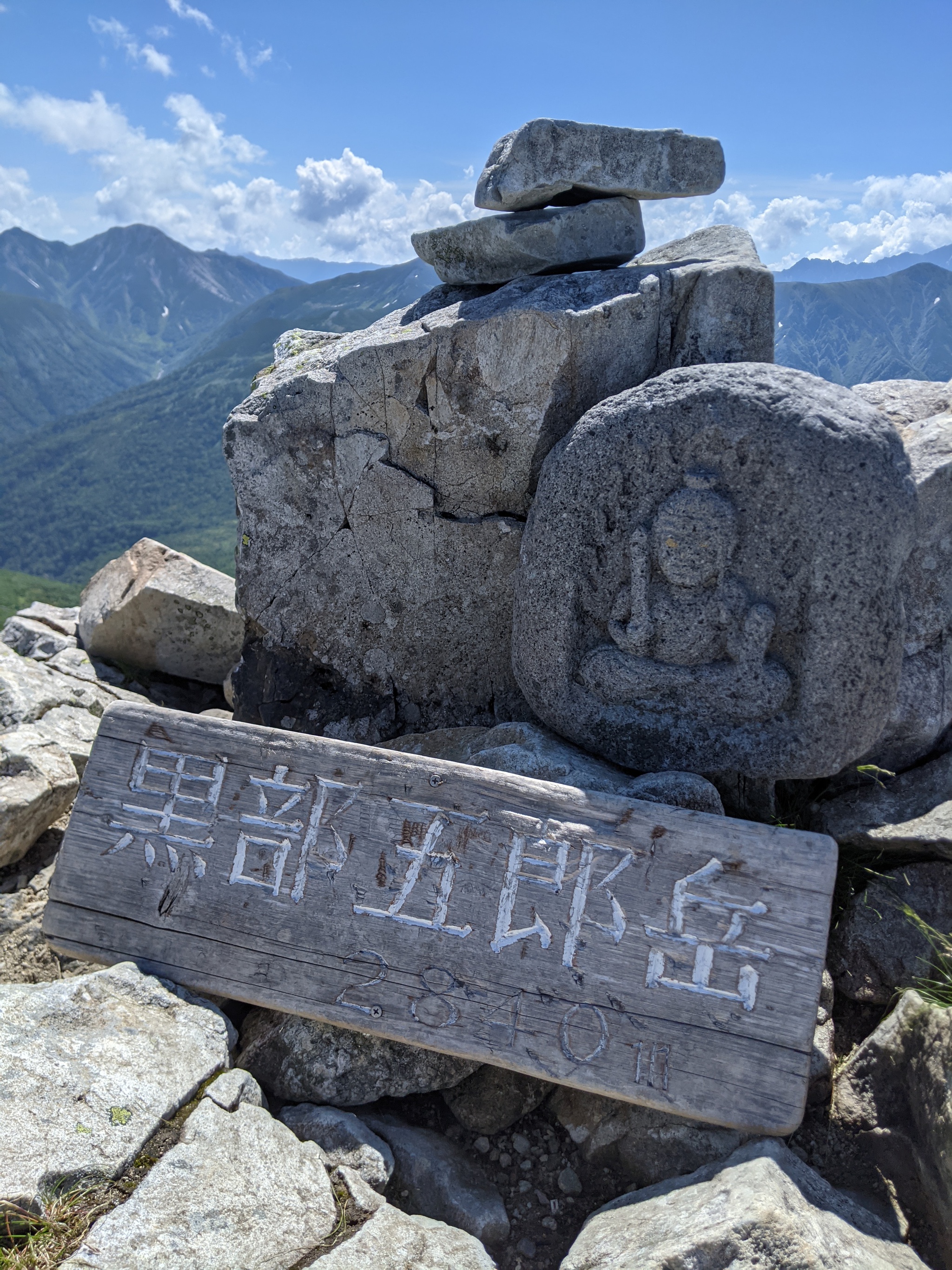 雲ノ平と百名山 雲ノ平と百名山