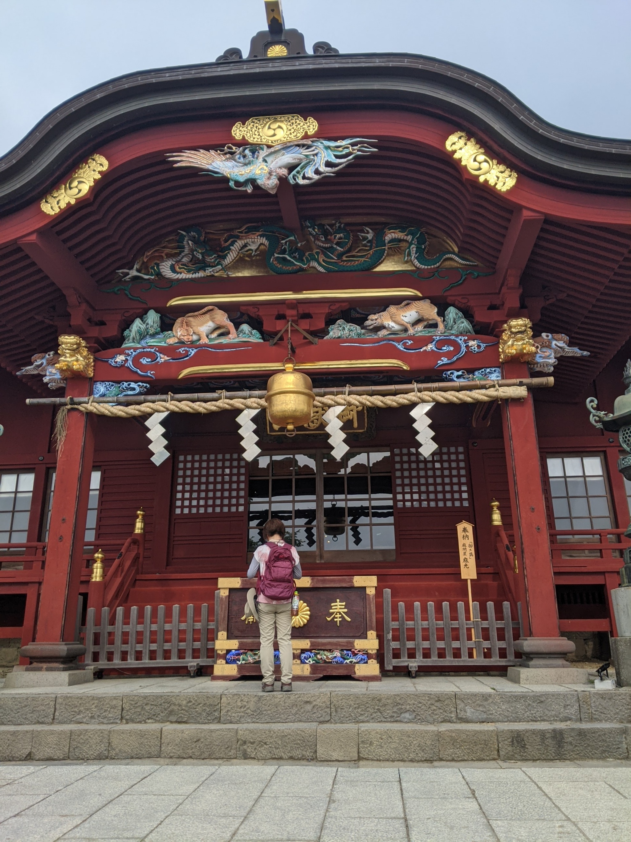 大岳山、久しぶりの山歩き 大岳山、久しぶりの山歩き