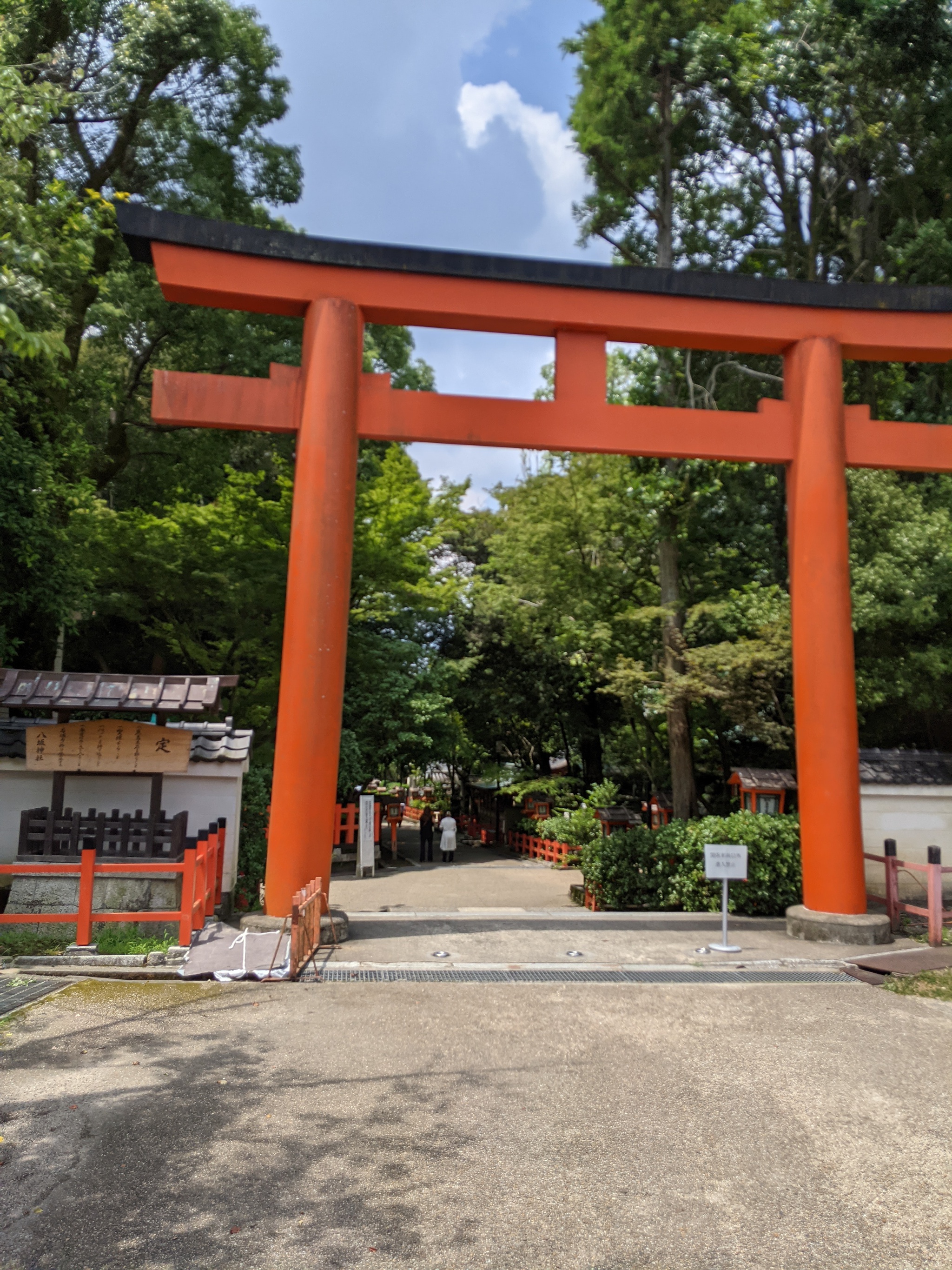 京都東山巡りと懐石料理 京都東山巡りと懐石料理