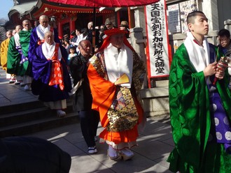 年末年始休暇3日目 成田山新勝寺 大阪別院 年末年始休暇3日目 成田山新勝寺 大阪別院