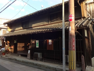 年末年始休暇3日目 成田山新勝寺 大阪別院 年末年始休暇3日目 成田山新勝寺 大阪別院