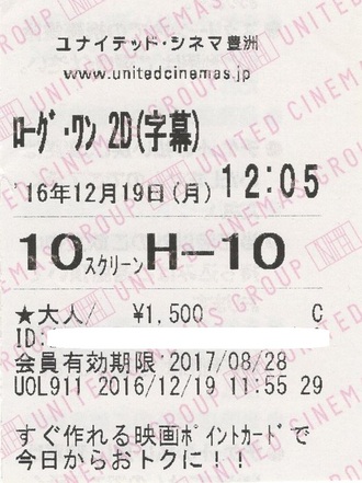 Rogue One:A Star Wars Story Rogue One:A Star Wars Story