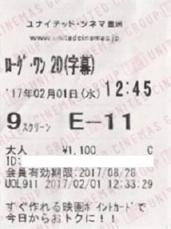 Rogue One:A Star Wars Story Rogue One:A Star Wars Story