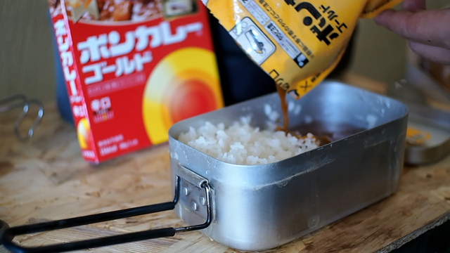 初めてのステルス張り~カレーとおでんと熱燗を楽しむ~ 初めてのステルス張り~カレーとおでんと熱燗を楽しむ~