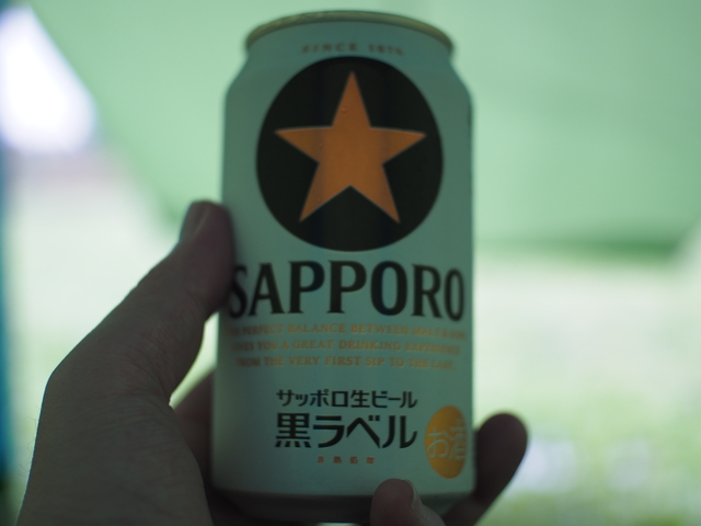 ~雨のふもとっぱら~ ~雨のふもとっぱら~
