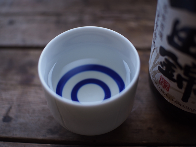 新緑の奥秋テント村~焚火と酒と煙草~ 新緑の奥秋テント村~焚火と酒と煙草~