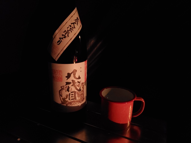 たて籠りソロキャンプ おでんと焼酎 たて籠りソロキャンプ おでんと焼酎