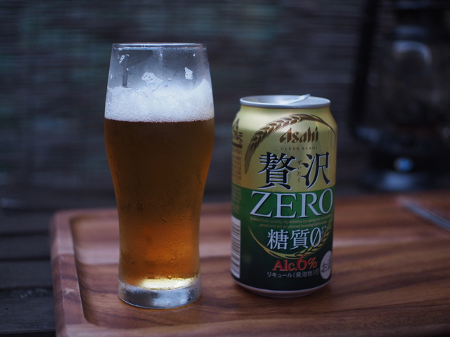父の日のプレゼントでつくねを焼く。 父の日のプレゼントでつくねを焼く。