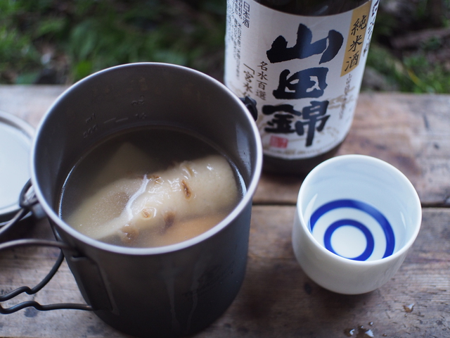 新緑の奥秋テント村~焚火と酒と煙草~ 新緑の奥秋テント村~焚火と酒と煙草~