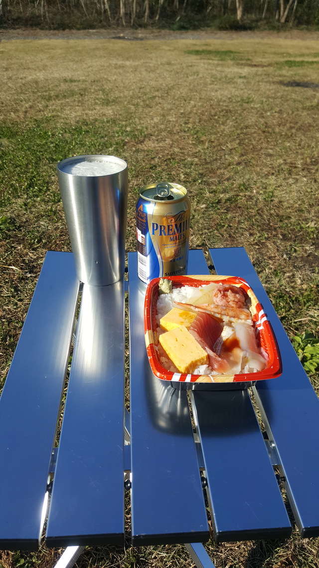 かんなの湯自由広場へ出撃 かんなの湯自由広場へ出撃