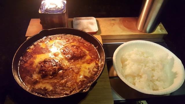 くりの木キャンプ場へ出撃 くりの木キャンプ場へ出撃