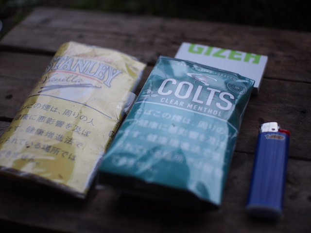 新緑の奥秋テント村~焚火と酒と煙草~ 新緑の奥秋テント村~焚火と酒と煙草~
