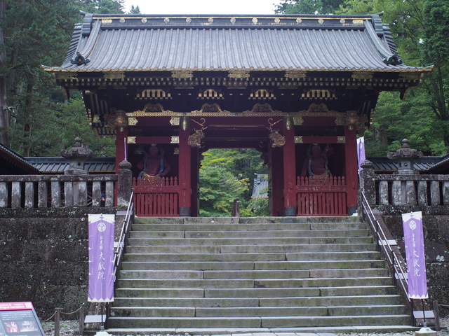 中禅寺湖でハンモック泊 中禅寺湖でハンモック泊