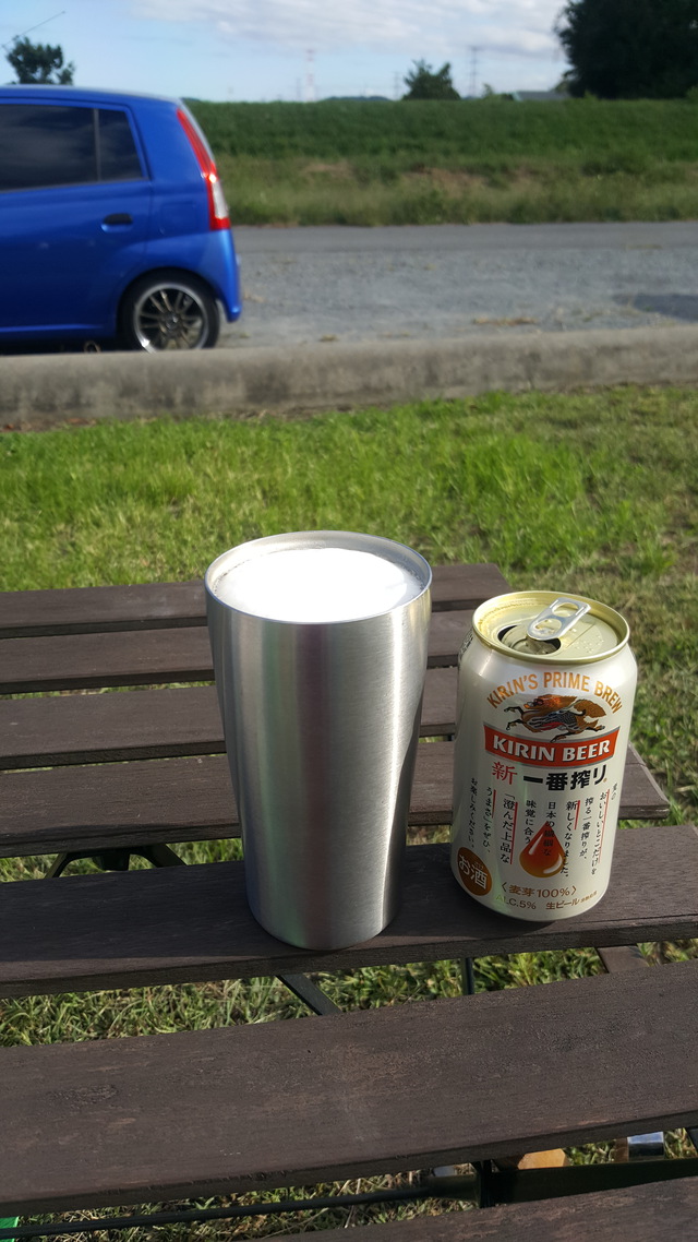 ありがとう、ミラ… ありがとう、ミラ…