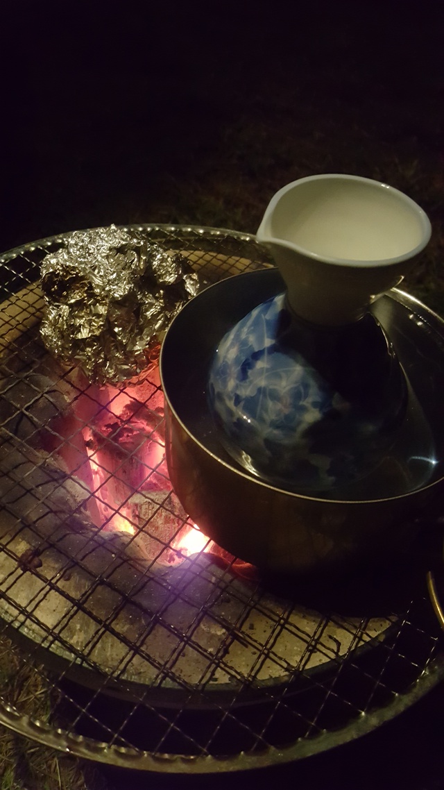 かんなの湯自由広場へ出撃 かんなの湯自由広場へ出撃