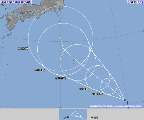 台風第17号 (カンムリ) 台風第17号 (カンムリ)