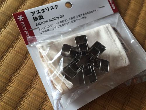 ご無沙汰してましたが、、、 ご無沙汰してましたが、、、