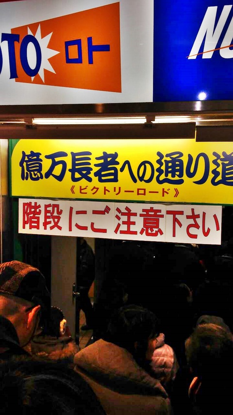 仕事納め 仕事納め