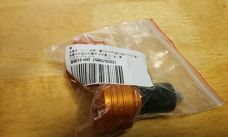 休日日記 休日日記