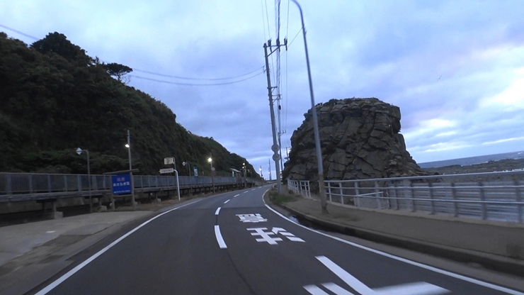みちのく珍道中② みちのく珍道中②