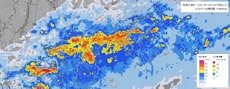 神奈川・静岡で記録的大雨（2021/07/03）