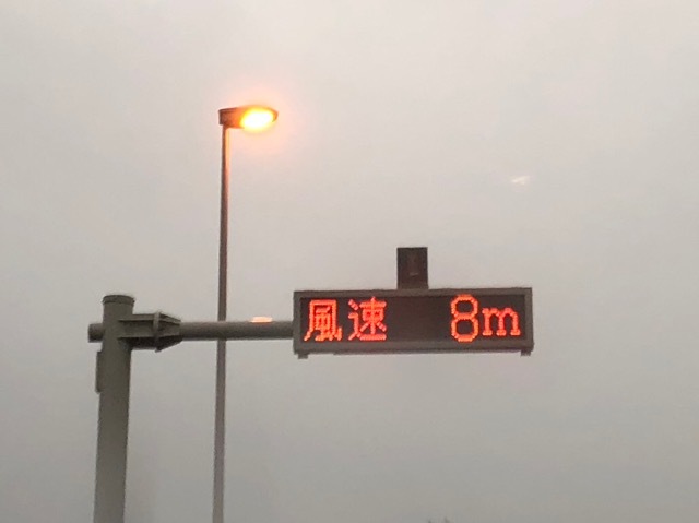 強風、大雨、それでもやっぱり釣りしたい? 強風、大雨、それでもやっぱり釣りしたい?