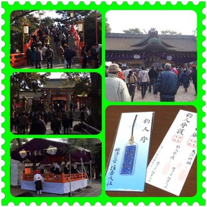 初釣行は・・・・。