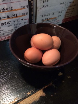 ボートメバリング!