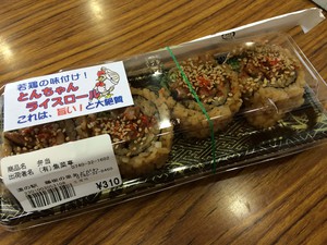 キャンプ 初の琵琶湖へ・・・・後編 キャンプ 初の琵琶湖へ・・・・後編