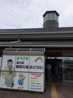キャンプ 初の琵琶湖へ・・・・後編 キャンプ 初の琵琶湖へ・・・・後編