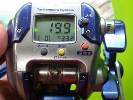 SHIMANO 04電動丸1000H SPEED170m/分 SHIMANO 04電動丸1000H SPEED170m/分