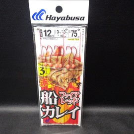 Hayabusa 船カレイ ファイアレッド カレイ12号 ハリス3号 2本針3セット入 Hayabusa 船カレイ ファイアレッド カレイ12号 ハリス3号 2本針3セット入