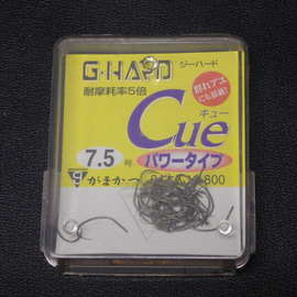がまかつ G-HARD ジーハード 耐摩耗率5倍 Cue キュー パワータイプ 7.5号 残数36本入 がまかつ G-HARD ジーハード 耐摩耗率5倍 Cue キュー パワータイプ 7.5号 残数36本入