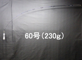 DAIWA SALTIGA ソルティガ BAY JIGGING 64XHS/0142715