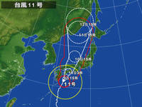 台風が四国に上陸しそうです(T_T)