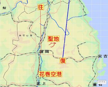 聖地の撮影に失敗