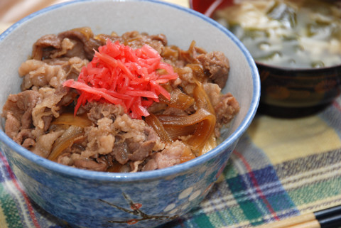 DOで吉牛?
