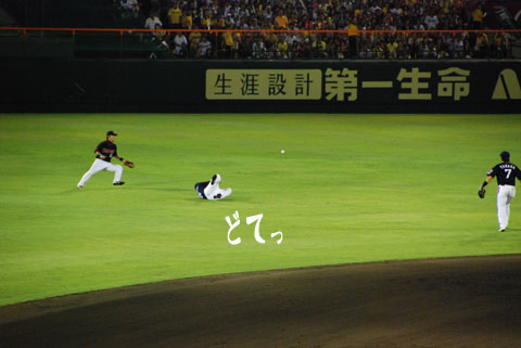 甲子園へ!