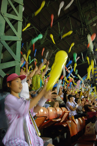 甲子園へ!