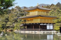 五竜の滝
