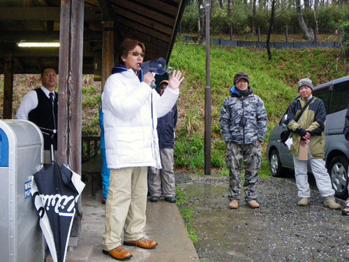 結果! 大爆釣大会 JNC第2回戦