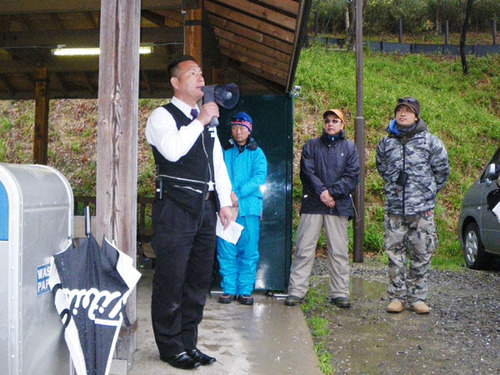 結果! 大爆釣大会 JNC第2回戦